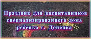 Обновление зарегистрированных научных работ